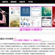香港6合宝典开奖结果 192.168.0.1什么意思
